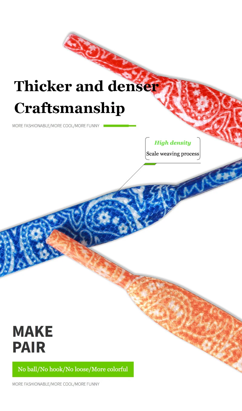 1 Pair Flat Paisley Cashew Flower Shoelaces, Gradient Colorful Creative Replacement Shoestrings, Unisex Shoe Laces for Sneakers