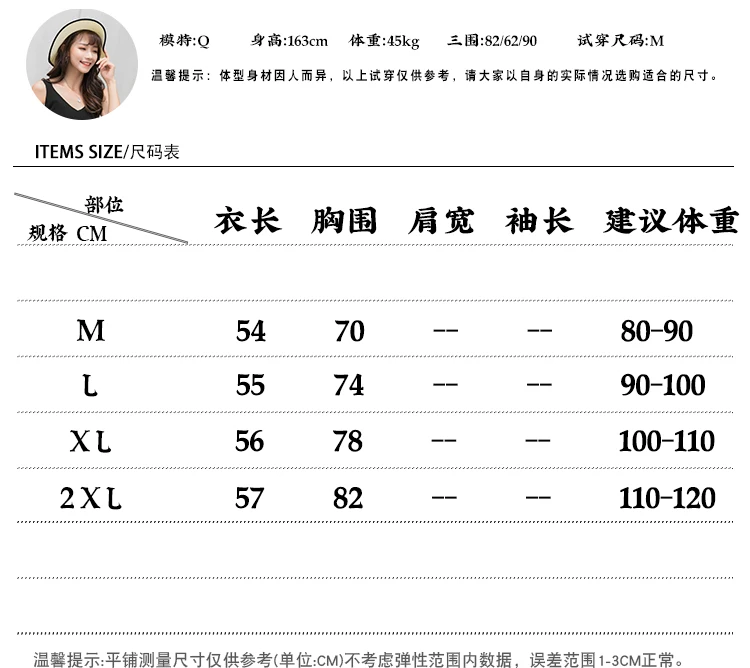 Knitted Women Tank Top Underwear Sexy Padded V Neck Backless Crop Tops Camisole Female Sleeveless Solid Intimate Lingerie Tops