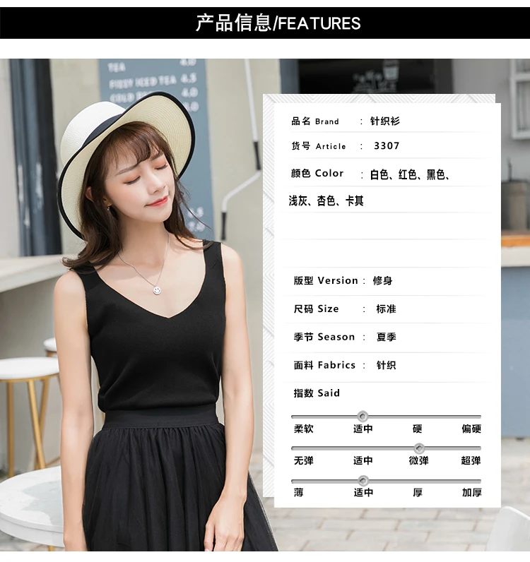 Knitted Women Tank Top Underwear Sexy Padded V Neck Backless Crop Tops Camisole Female Sleeveless Solid Intimate Lingerie Tops