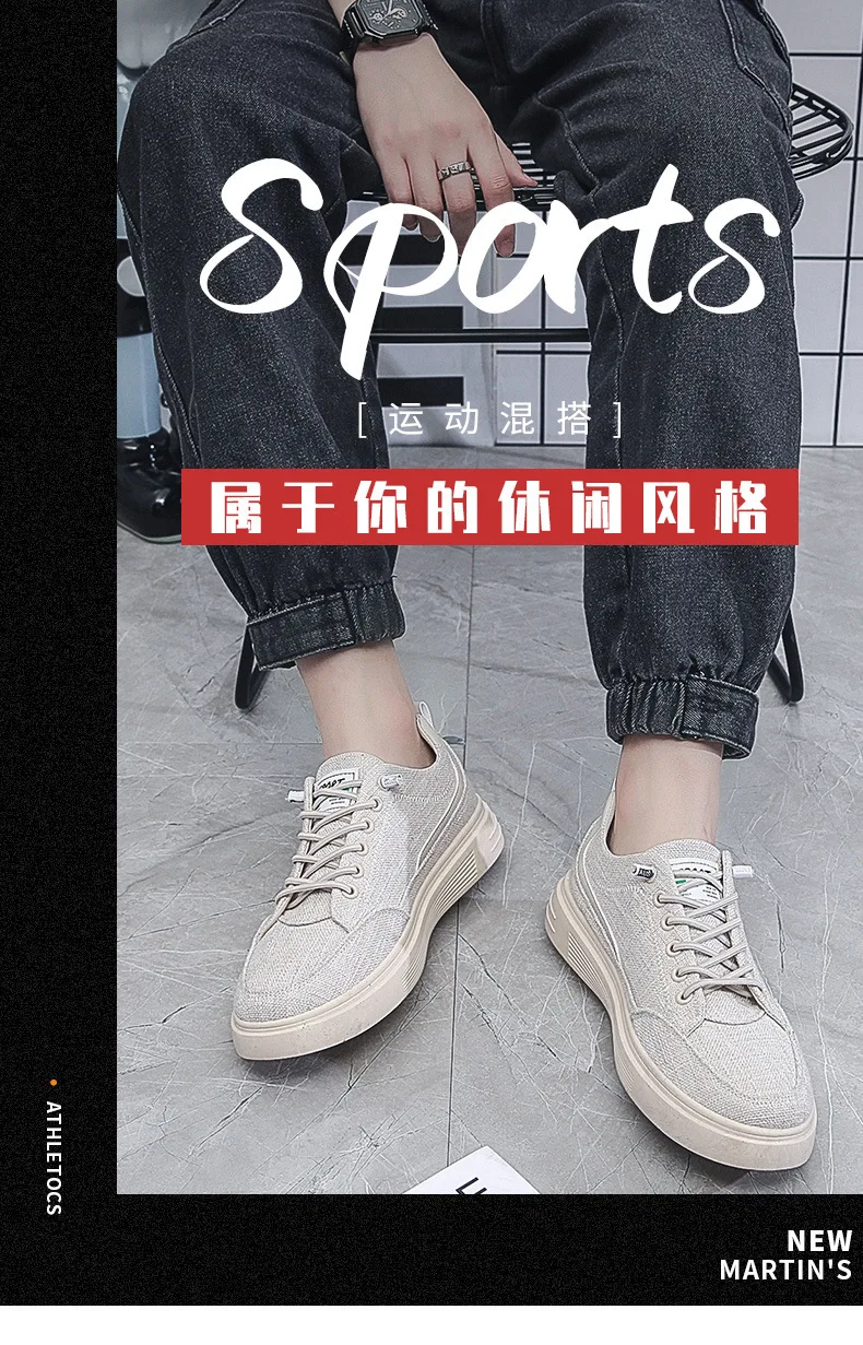 Odor Resistant Canvas Shoes Men Casual Sneakers Slip On Trainers Male Summer Breathable Espradilles Man Black Plimsolls Shoes