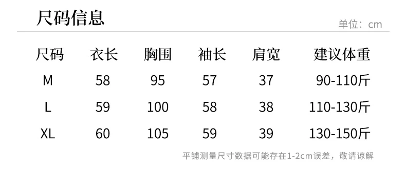 Knitted Autumn And Winter Baseball Uniform Cardigan Women's New Solid Color Long Sleeve Sweater Korean Version Loose Wild Coat