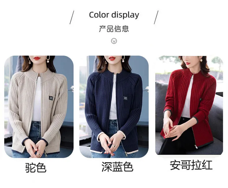 Knitted Autumn And Winter Baseball Uniform Cardigan Women's New Solid Color Long Sleeve Sweater Korean Version Loose Wild Coat