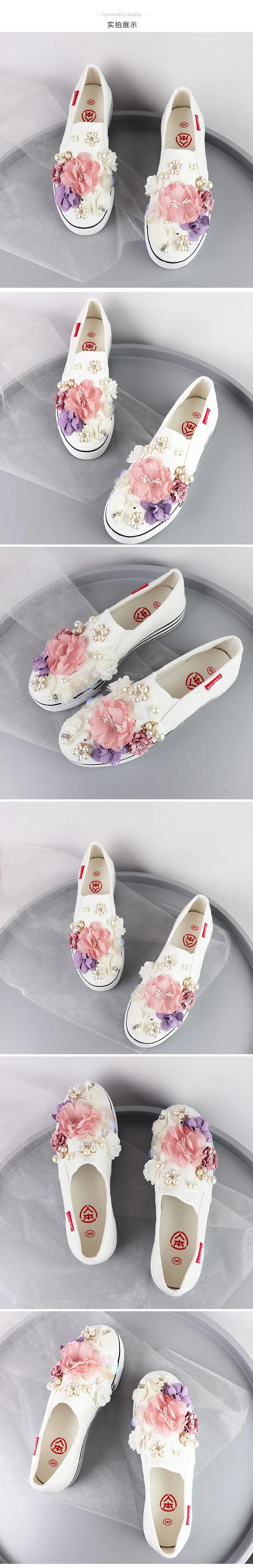 Spring/Autumn New Women Black and White Hand-Made Creative Floral Casual Canvas Shoes Trendy Fashionable Couple Footwear