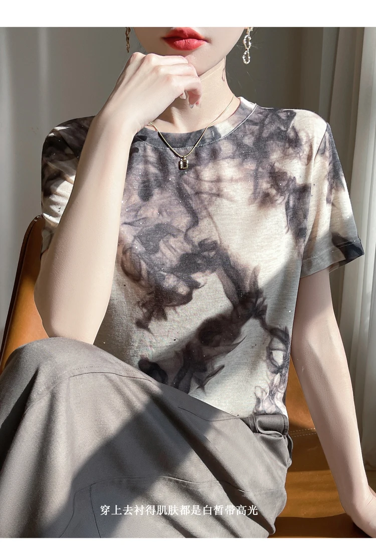New 2026 Summer Crewneck Printed Knitted Women's Short-sleeved Elegant Joker Top