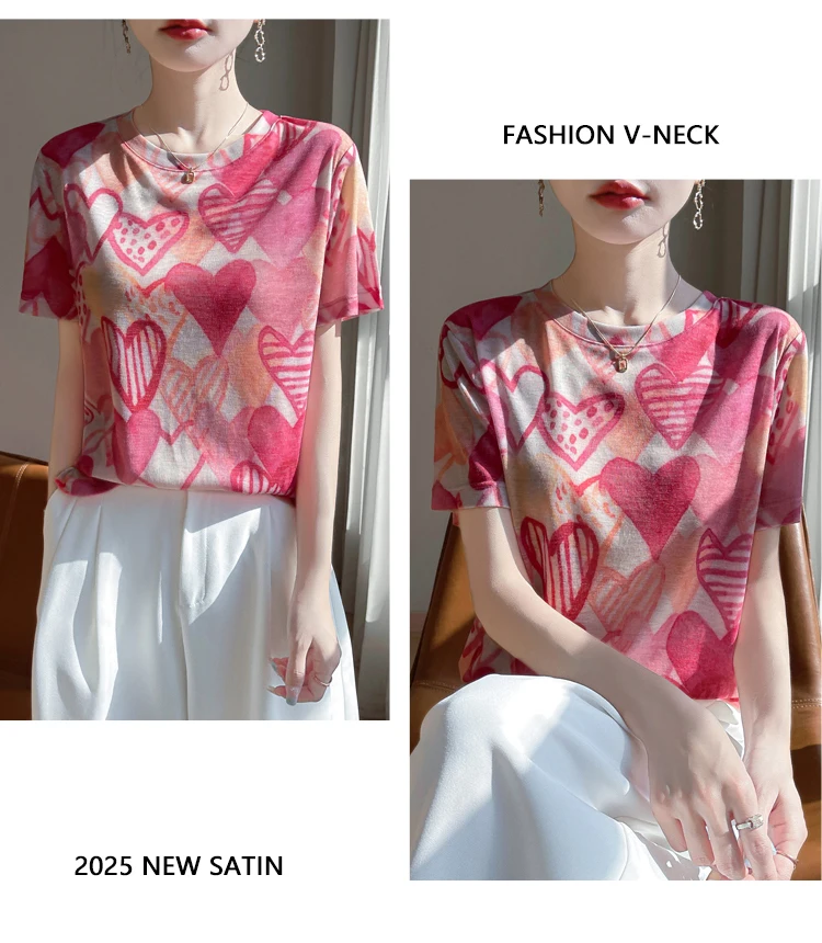 New 2026 Summer Crewneck Printed Knitted Women's Short-sleeved Elegant Joker Top