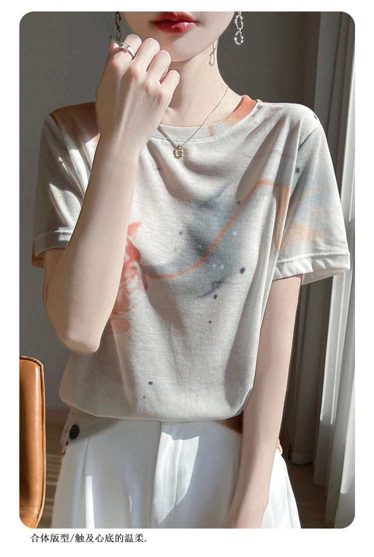 New 2026 Summer Crewneck Printed Knitted Women's Short-sleeved Elegant Joker Top