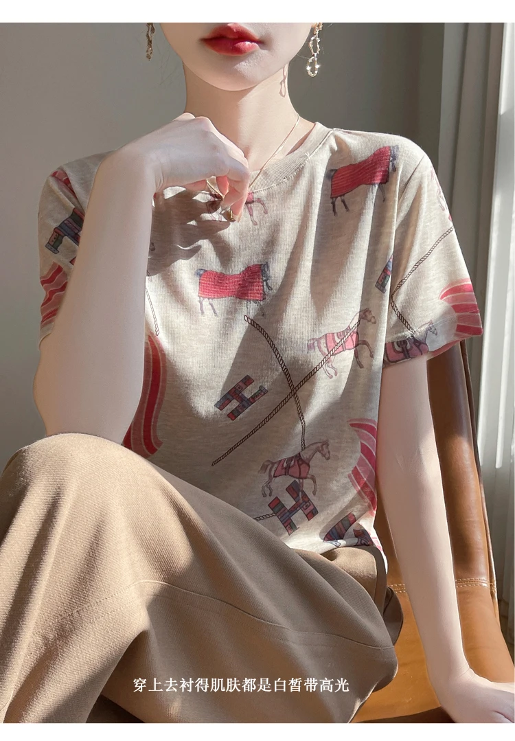 New 2026 Summer Crewneck Printed Knitted Women's Short-sleeved Elegant Joker Top