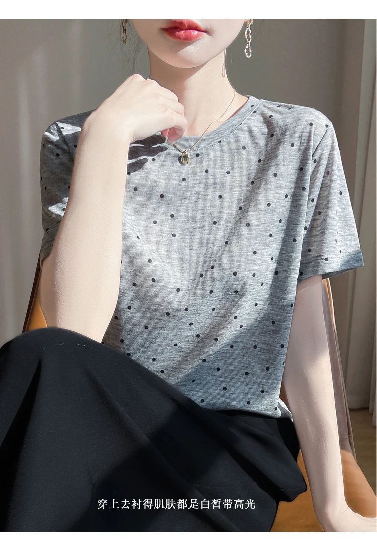 New 2026 Summer Crewneck Printed Knitted Women's Short-sleeved Elegant Joker Top
