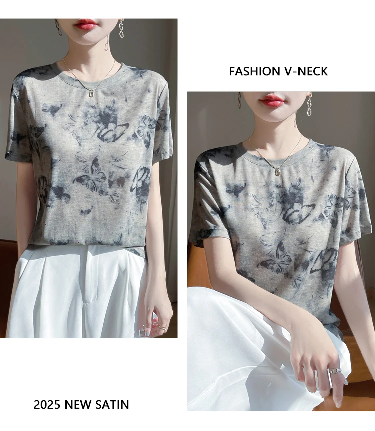 New 2026 Summer Crewneck Printed Knitted Women's Short-sleeved Elegant Joker Top