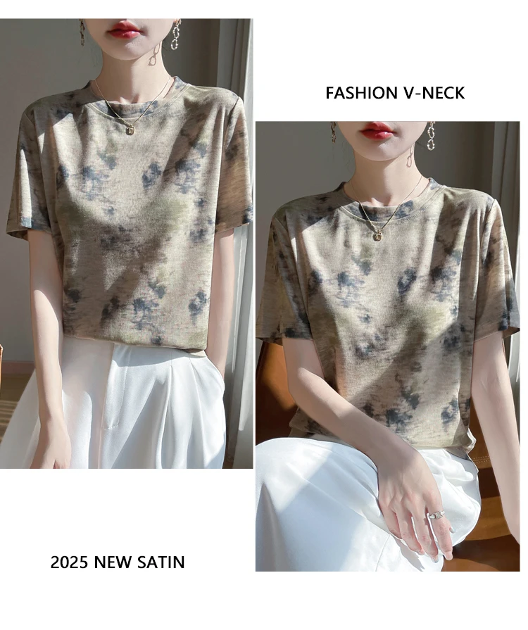 New 2026 Summer Crewneck Printed Knitted Women's Short-sleeved Elegant Joker Top