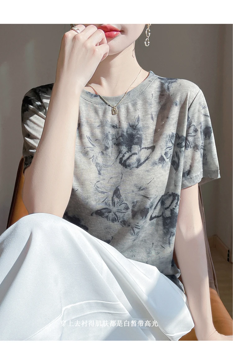 New 2026 Summer Crewneck Printed Knitted Women's Short-sleeved Elegant Joker Top