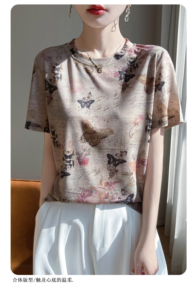 New 2026 Summer Crewneck Printed Knitted Women's Short-sleeved Elegant Joker Top