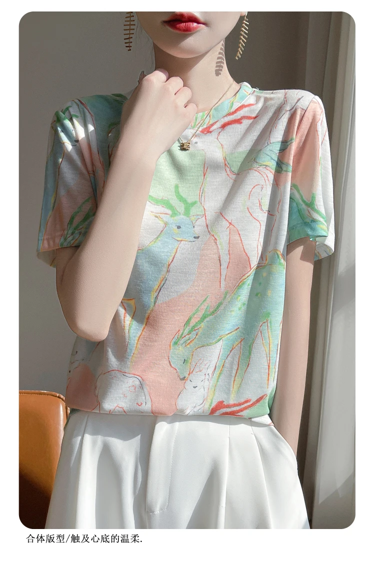 New 2026 Summer Crewneck Printed Knitted Women's Short-sleeved Elegant Joker Top