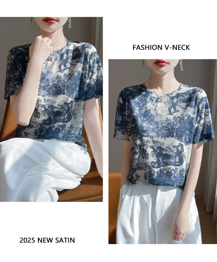 New 2026 Summer Crewneck Printed Knitted Women's Short-sleeved Elegant Joker Top