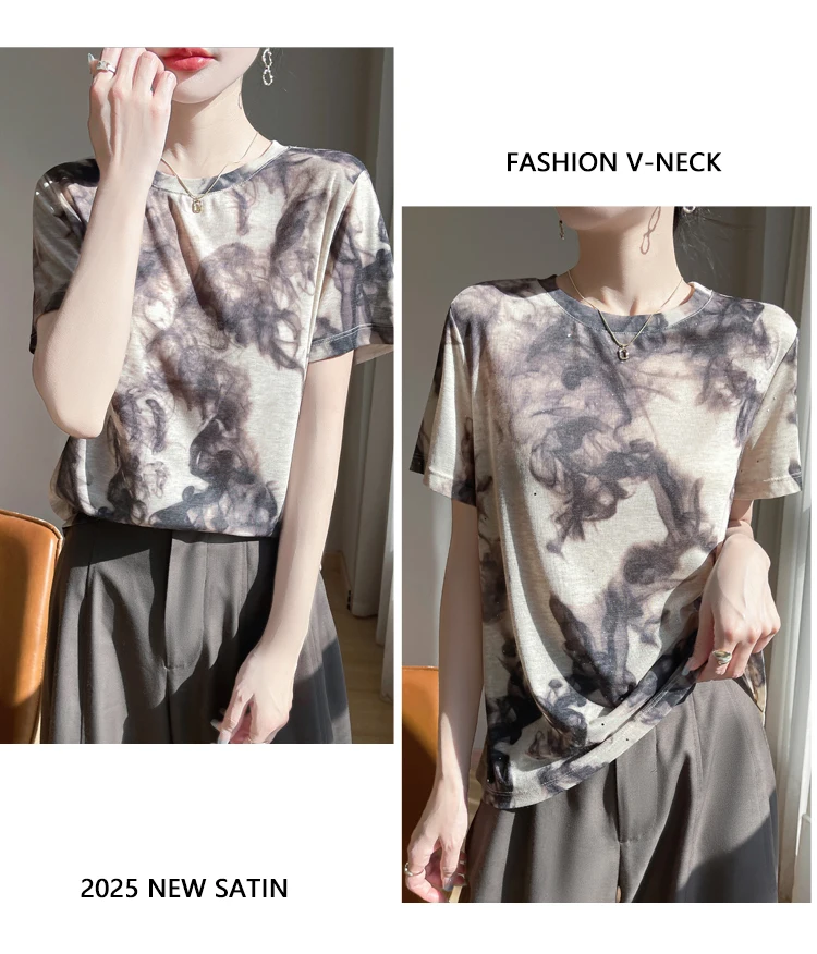 New 2026 Summer Crewneck Printed Knitted Women's Short-sleeved Elegant Joker Top