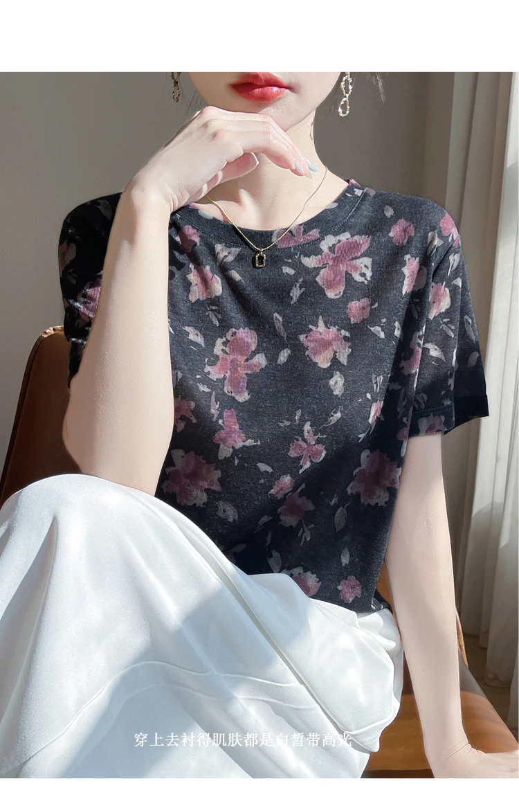 New 2026 Summer Crewneck Printed Knitted Women's Short-sleeved Elegant Joker Top