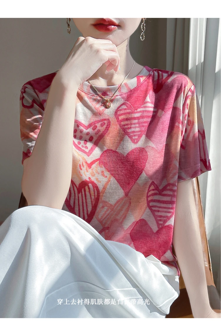 New 2026 Summer Crewneck Printed Knitted Women's Short-sleeved Elegant Joker Top