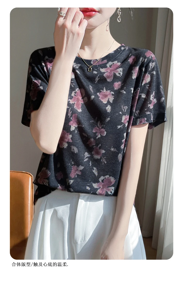 New 2026 Summer Crewneck Printed Knitted Women's Short-sleeved Elegant Joker Top