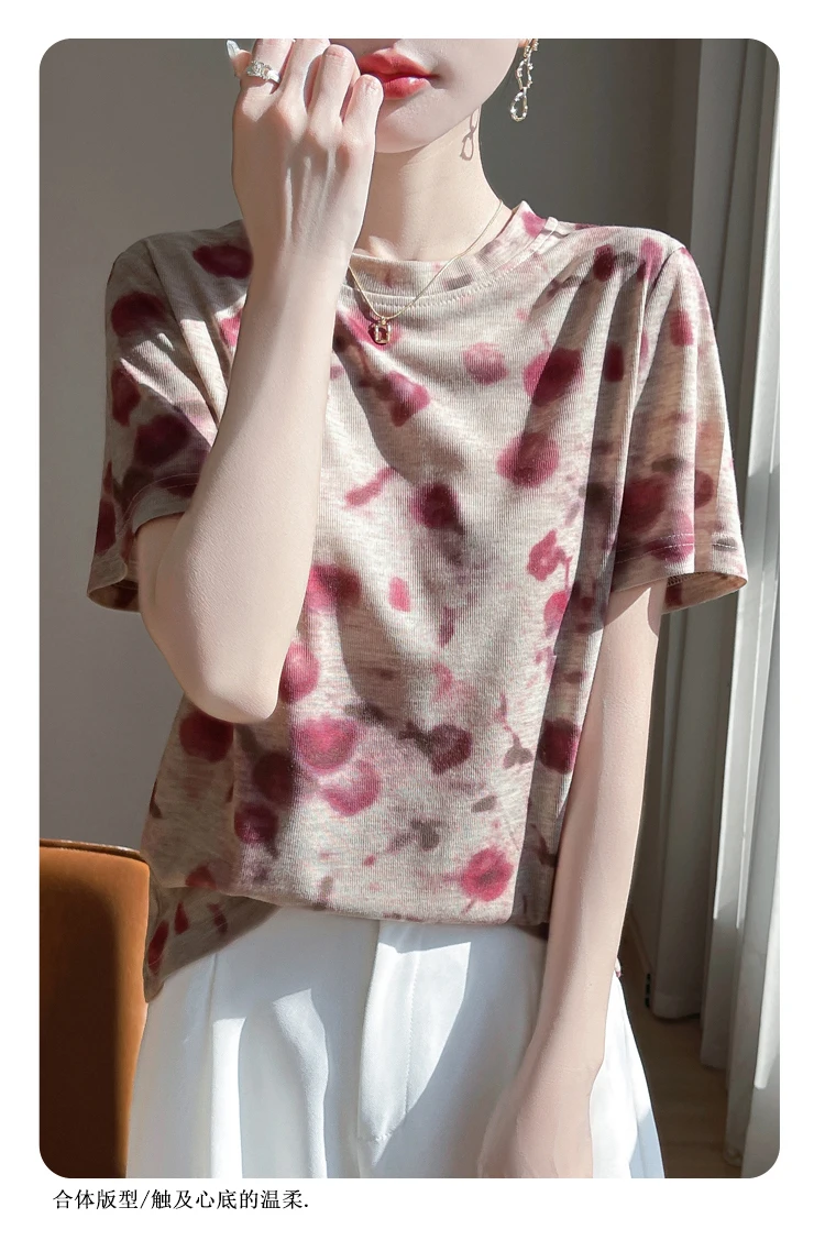 New 2026 Summer Crewneck Printed Knitted Women's Short-sleeved Elegant Joker Top