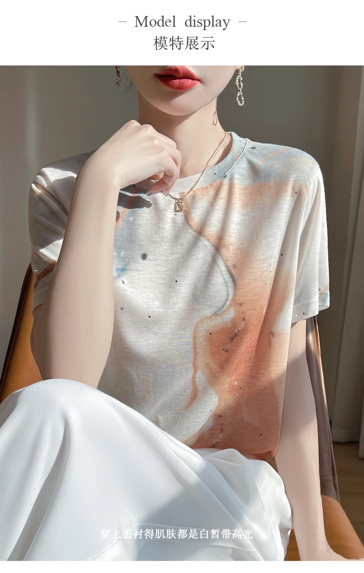 New 2026 Summer Crewneck Printed Knitted Women's Short-sleeved Elegant Joker Top