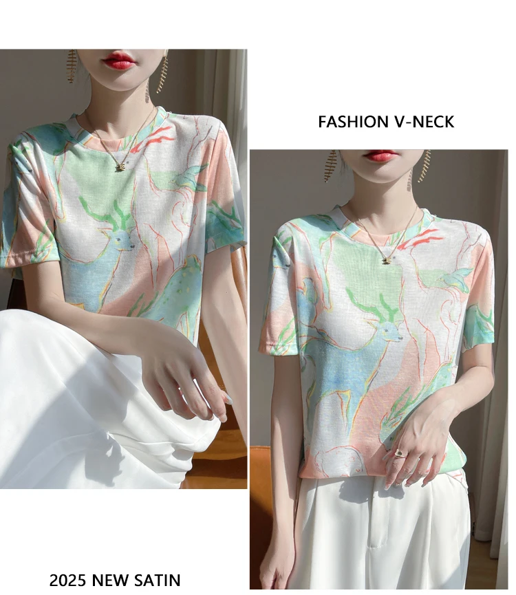 New 2026 Summer Crewneck Printed Knitted Women's Short-sleeved Elegant Joker Top