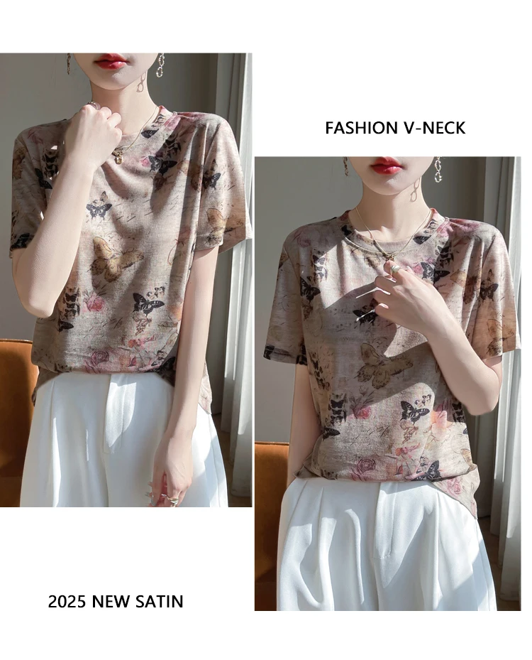 New 2026 Summer Crewneck Printed Knitted Women's Short-sleeved Elegant Joker Top