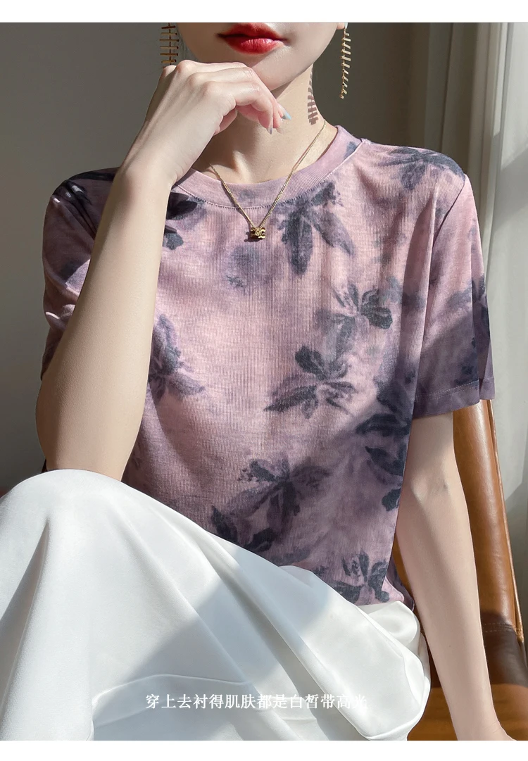 New 2026 Summer Crewneck Printed Knitted Women's Short-sleeved Elegant Joker Top