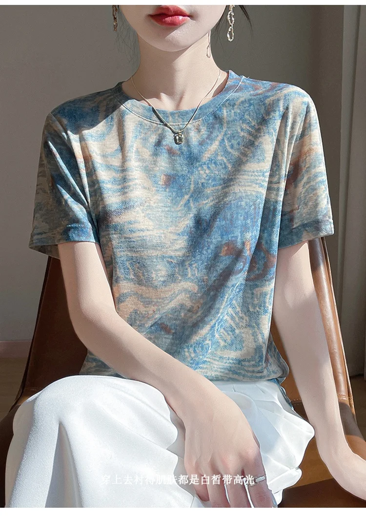 New 2026 Summer Crewneck Printed Knitted Women's Short-sleeved Elegant Joker Top