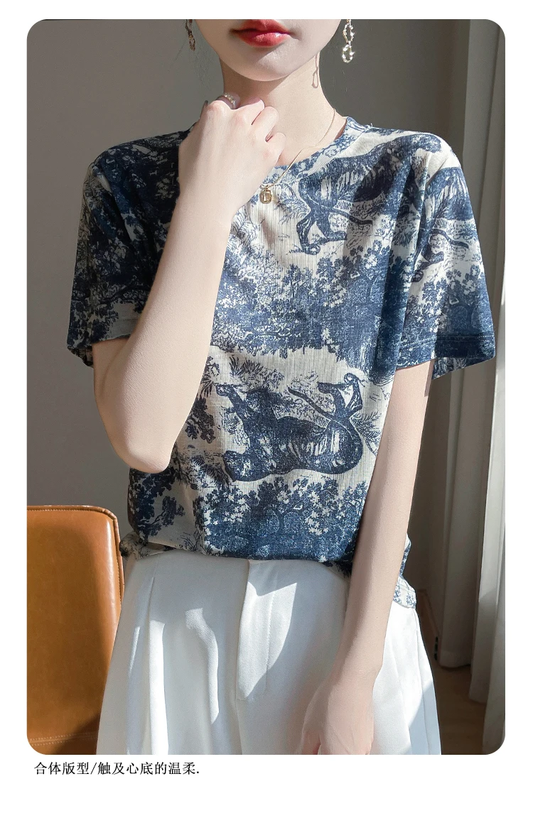 New 2026 Summer Crewneck Printed Knitted Women's Short-sleeved Elegant Joker Top