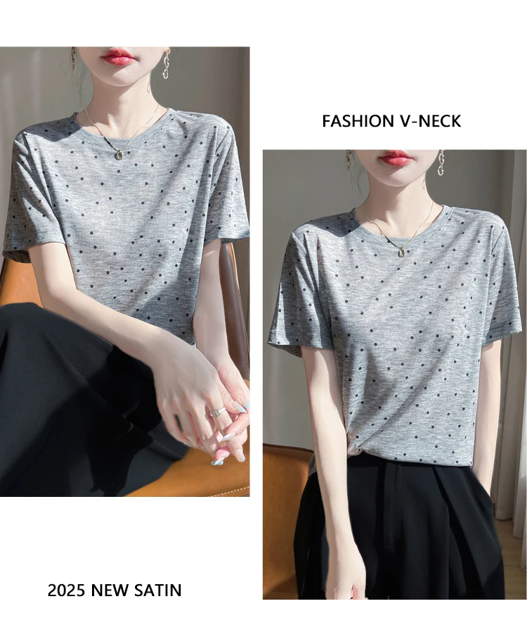 New 2026 Summer Crewneck Printed Knitted Women's Short-sleeved Elegant Joker Top