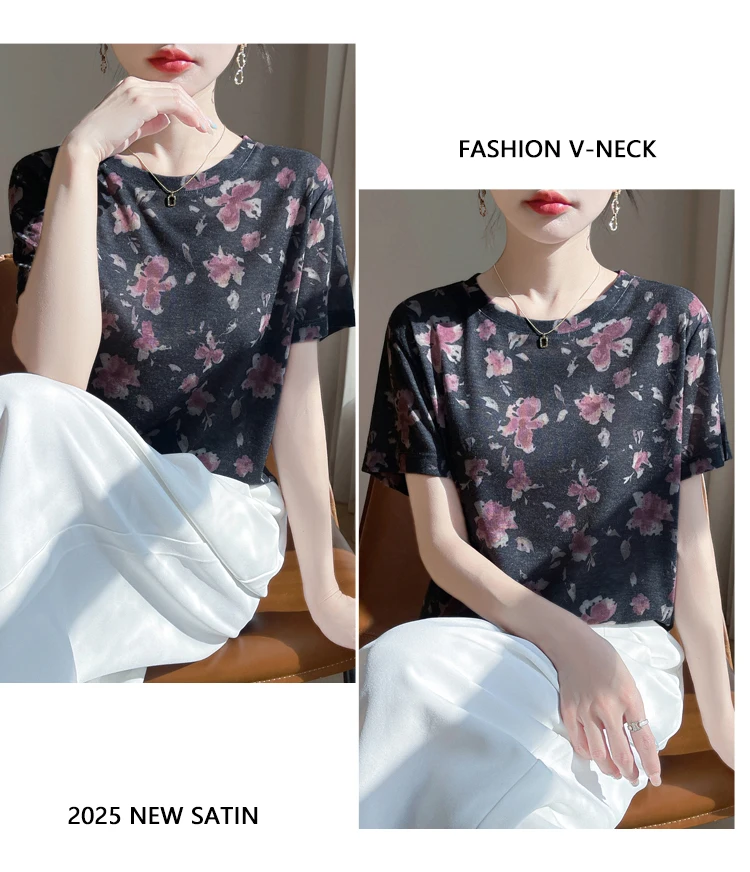 New 2026 Summer Crewneck Printed Knitted Women's Short-sleeved Elegant Joker Top