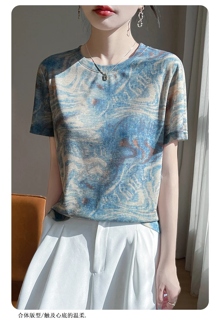 New 2026 Summer Crewneck Printed Knitted Women's Short-sleeved Elegant Joker Top