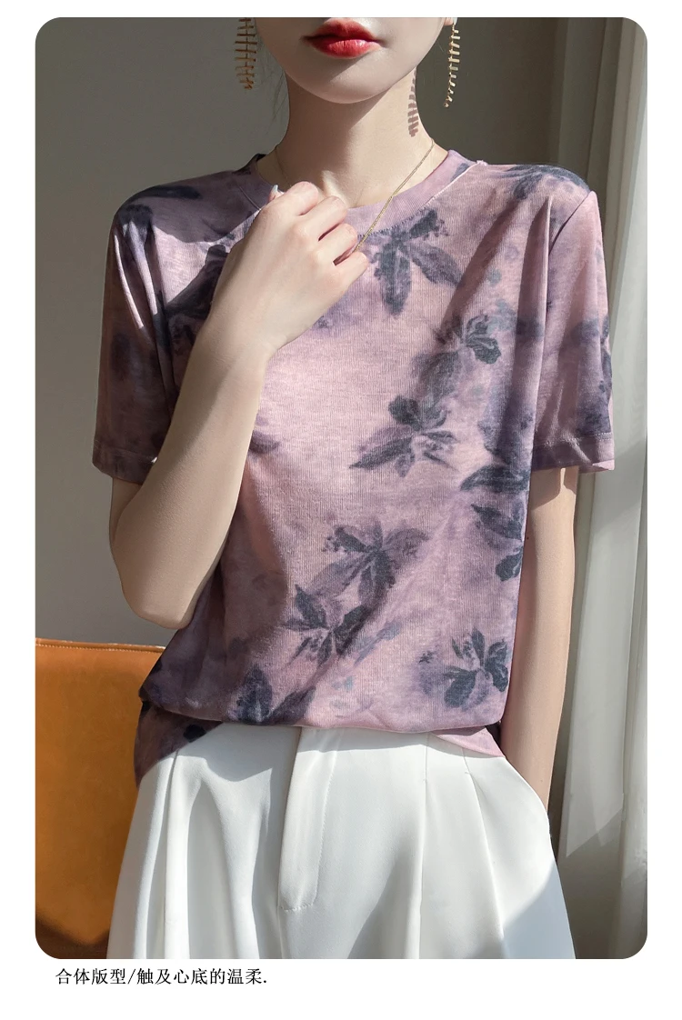 New 2026 Summer Crewneck Printed Knitted Women's Short-sleeved Elegant Joker Top