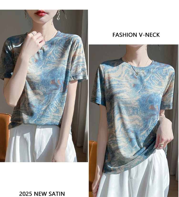 New 2026 Summer Crewneck Printed Knitted Women's Short-sleeved Elegant Joker Top