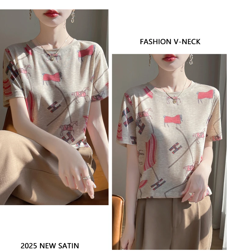 New 2026 Summer Crewneck Printed Knitted Women's Short-sleeved Elegant Joker Top