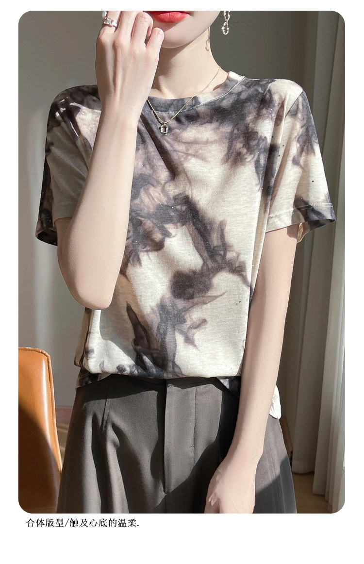 New 2026 Summer Crewneck Printed Knitted Women's Short-sleeved Elegant Joker Top