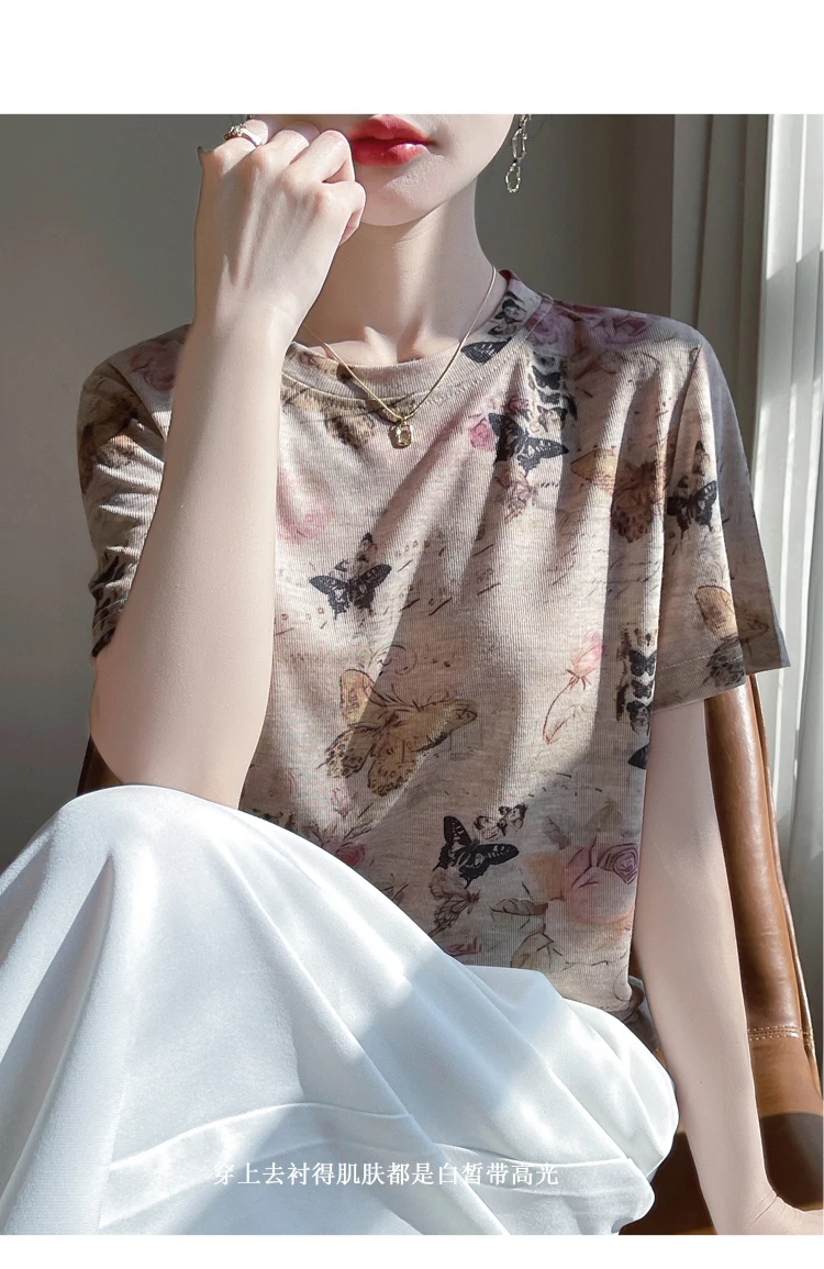 New 2026 Summer Crewneck Printed Knitted Women's Short-sleeved Elegant Joker Top