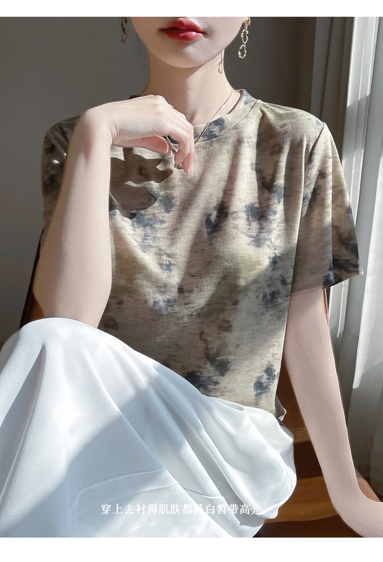 New 2026 Summer Crewneck Printed Knitted Women's Short-sleeved Elegant Joker Top