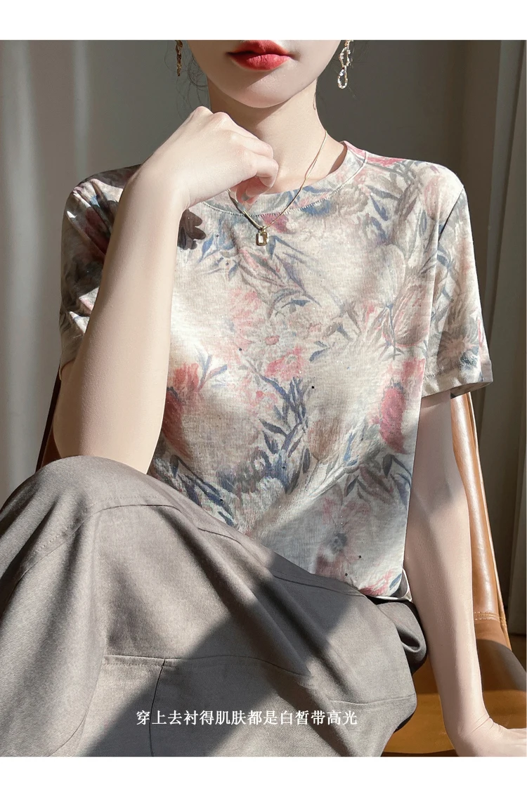 New 2026 Summer Crewneck Printed Knitted Women's Short-sleeved Elegant Joker Top