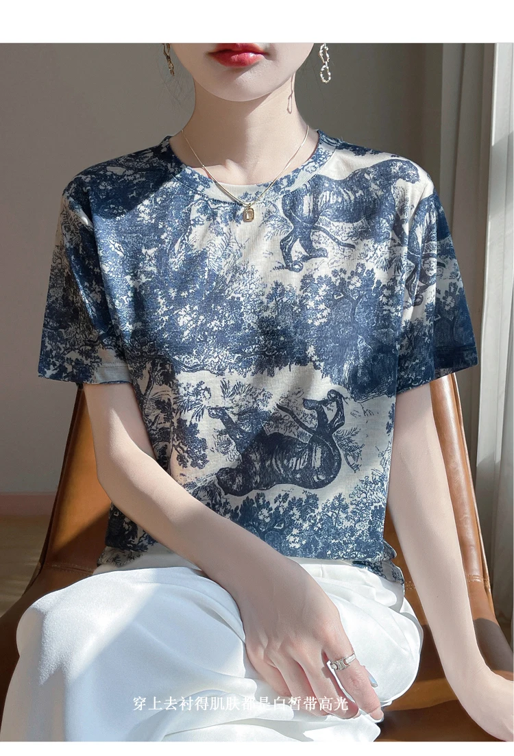New 2026 Summer Crewneck Printed Knitted Women's Short-sleeved Elegant Joker Top