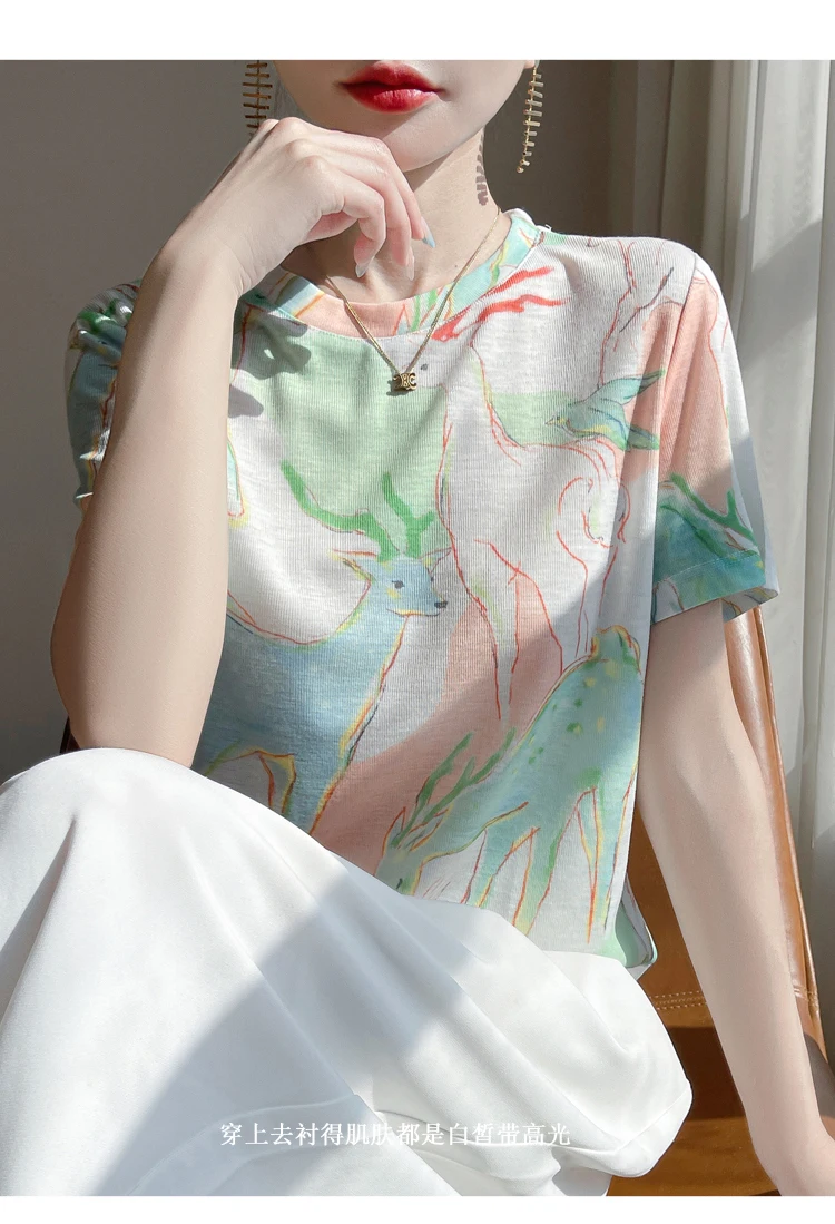 New 2026 Summer Crewneck Printed Knitted Women's Short-sleeved Elegant Joker Top