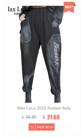 Amax LuluE Fall 2025 Womens Fashion Loose Leisure Cotton Wide Pants Luxury Females Korean Style Classic Trousers Vintage Clothes