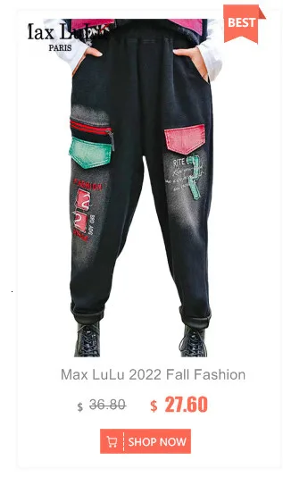 Amax LuluE Fall 2025 Womens Fashion Loose Leisure Cotton Wide Pants Luxury Females Korean Style Classic Trousers Vintage Clothes