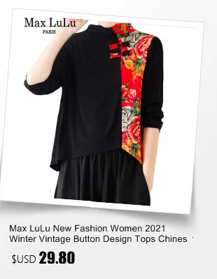 Amax luluE 2023 Punk Streetwear Japanese Womens Fashion Loose Casual Shirts Females Luxury Vintage Classic Blouses Harajuku Tops