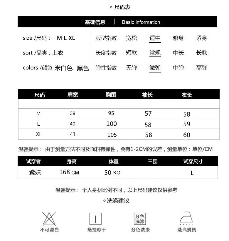 Autumn Winter Women Wool Blend Sweater Slim V-neck Cardigan Female Warm Casual Knitted Printing Bottoming Coat Comfortable Tops