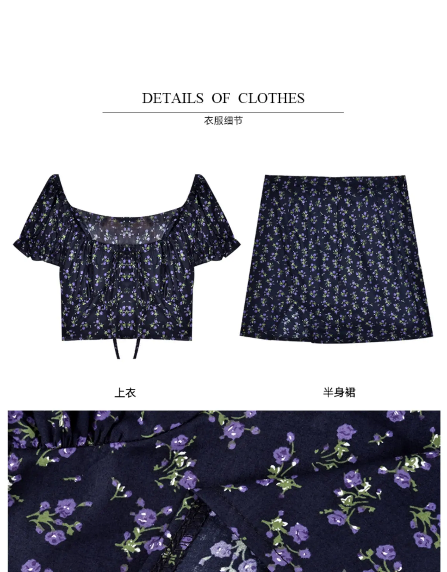 KPOP Dress Sweet Shorts Sets Broken Flower Skirts Exposed Navel Two Piece Set Women Split Skirt Puff Sleeve 2 Piece Sets 2022