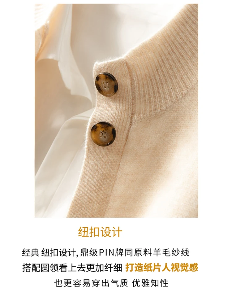 Autumn and Winter 100% Wool Cashmere Sweater Women's Self-Cultivation Half High Neck Cardigan Warm Knitted Sweater Women