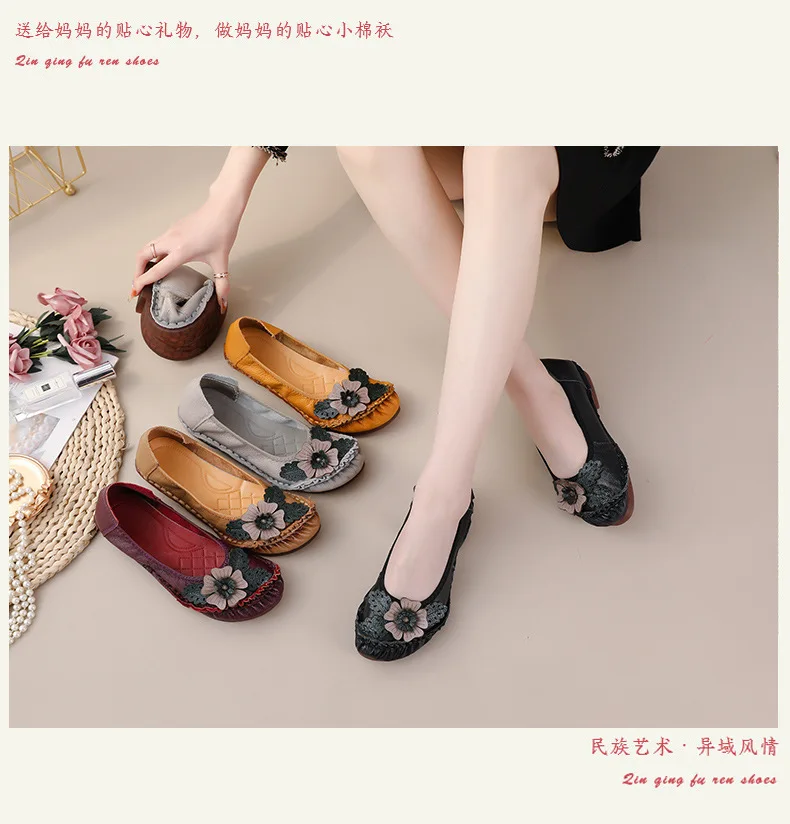 Retro Boho Shoes Women Genuine Leather Loafers Ladies Luxury Flats Ethnic Style Dressy Shoes Women's Cowhide Leather Flat Shoes