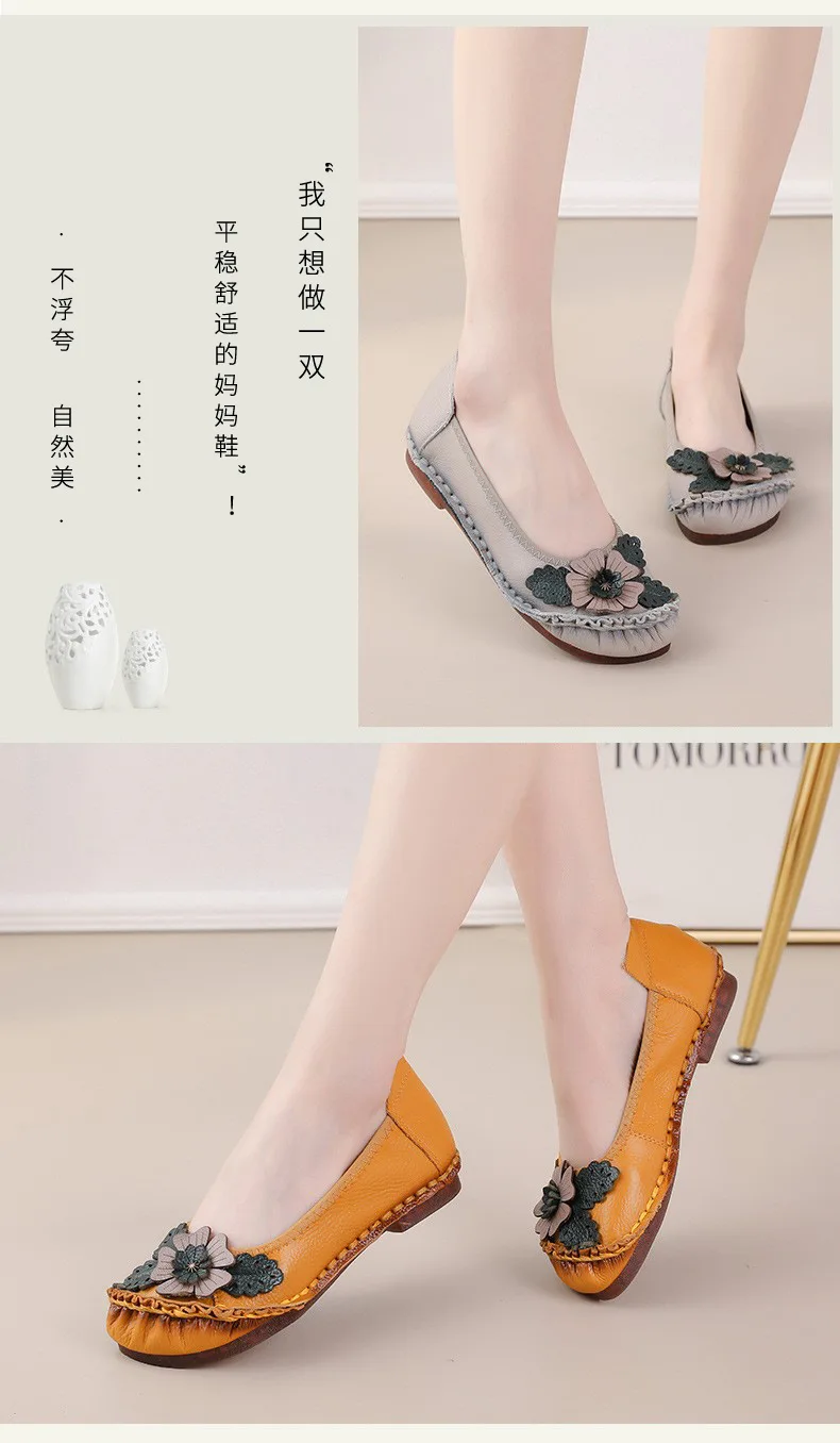 Retro Boho Shoes Women Genuine Leather Loafers Ladies Luxury Flats Ethnic Style Dressy Shoes Women's Cowhide Leather Flat Shoes