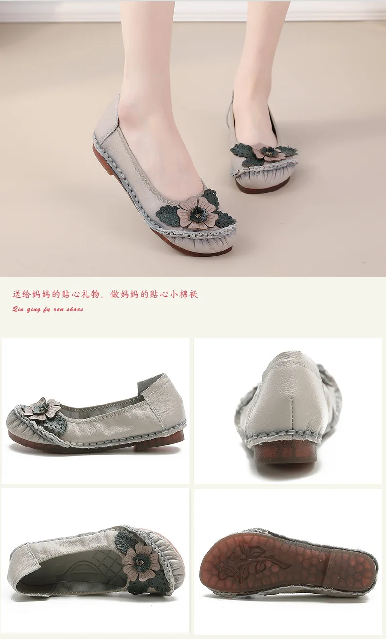 Retro Boho Shoes Women Genuine Leather Loafers Ladies Luxury Flats Ethnic Style Dressy Shoes Women's Cowhide Leather Flat Shoes